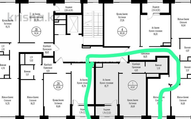 2-комнатная квартира · 48 м² · 4/9 этаж, Жошы Хан 20 — Жанибек и керей хандар за 43 млн ₸ в Астане, Есильский р-н — фото 2