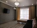 1-комнатная квартира · 42 м² · 5/9 этаж, мкр Юго-Восток, Муканова 84 — ЖК АСЕМ КАЛА за 14 000 ₸ в Караганде, Казыбек би р-н — фото 10