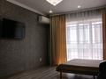 1-комнатная квартира · 42 м² · 5/9 этаж, мкр Юго-Восток, Муканова 84 — ЖК АСЕМ КАЛА за 14 000 ₸ в Караганде, Казыбек би р-н — фото 9