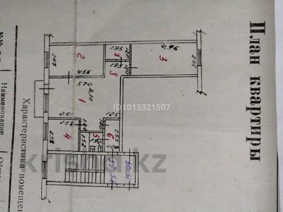 3-комнатная квартира · 60 м² · 4/4 этаж, Желтоксан 9 за 10 млн ₸ в Балхаше
