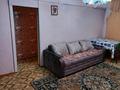 3-комнатная квартира · 60 м² · 4/4 этаж, Желтоксан 9 за 10 млн ₸ в Балхаше — фото 2