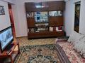 3-комнатная квартира · 60 м² · 4/4 этаж, Желтоксан 9 за 10 млн ₸ в Балхаше — фото 4