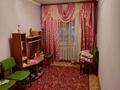 3-комнатная квартира · 60 м² · 4/4 этаж, Желтоксан 9 за 10 млн ₸ в Балхаше — фото 5