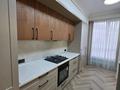 2-комнатная квартира · 80 м² · 4/5 этаж, 190 квартал с2 за 50 млн ₸ в Шымкенте, Каратауский р-н — фото 32
