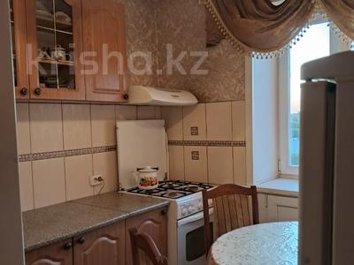 3-комнатная квартира · 59.6 м² · 6/6 этаж, Уральский переулок за 25 млн 〒 в Костанае