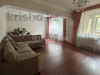 2-комнатная квартира · 85 м² · 2/5 этаж, Валиханова 84 за 430 000 ₸ в Алматы, Медеуский р-н