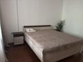 2-комнатная квартира · 85 м² · 2/5 этаж, Валиханова 84 за 430 000 ₸ в Алматы, Медеуский р-н — фото 3
