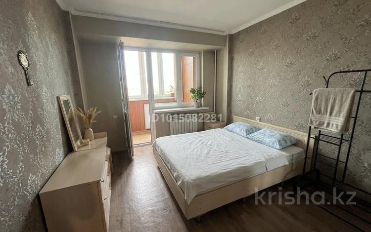 3-бөлмелі пәтер · 80 м² · 4/9 қабат, Ақсай-3Б ш/а. 38, бағасы: 300 000 ₸ в Алматы, Ауэзовский р-н — фото 26