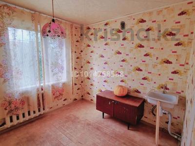 3-комнатная квартира · 70 м² · 1/5 этаж, Карла маркса за 10.5 млн ₸ в Шахтинске