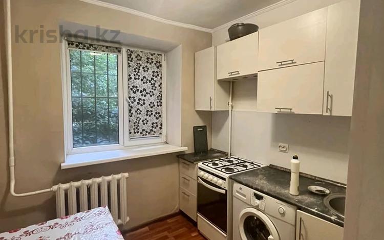 2-комнатная квартира · 47 м² · 1/4 этаж, Клочкова 94 за 250 000 ₸ в Алматы, Алмалинский р-н — фото 2