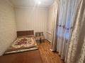 2-комнатная квартира · 47 м² · 1/4 этаж, Клочкова 94 за 250 000 ₸ в Алматы, Алмалинский р-н — фото 6