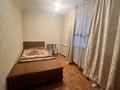 2-комнатная квартира · 47 м² · 1/4 этаж, Клочкова 94 за 250 000 ₸ в Алматы, Алмалинский р-н — фото 7
