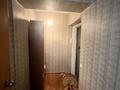 2-комнатная квартира · 47 м² · 1/4 этаж, Клочкова 94 за 250 000 ₸ в Алматы, Алмалинский р-н — фото 8