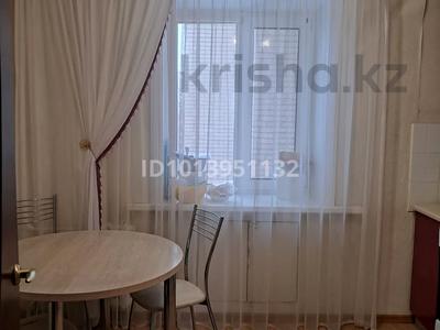 3-бөлмелі пәтер · 61 м² · 4/5 қабат, Валиханова 36, бағасы: 26 млн ₸ в Петропавловске