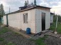 Жеке үй · 3 бөлме · 92 м² · 12 жүзд., Тумар (Светлая), бағасы: 24 млн ₸ в Щучинске — фото 16