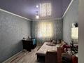 Жеке үй · 5 бөлме · 130 м² · 4 жүзд., ул. Парасат, бағасы: 38.5 млн ₸ в Каскелене — фото 7