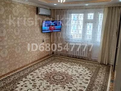 1-бөлмелі пәтер, 48 м², 9/9 қабат, Кунаева 58 — Кунаева 58, бағасы: 14.3 млн 〒 в Уральске