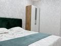 3-комнатная квартира · 80 м² · 4/9 этаж, Сатпаева 2 — Сатпаева Казбек би КШТ за 27 000 ₸ в Усть-Каменогорске — фото 11
