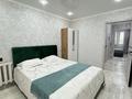 3-комнатная квартира · 80 м² · 4/9 этаж, Сатпаева 2 — Сатпаева Казбек би КШТ за 27 000 ₸ в Усть-Каменогорске — фото 12