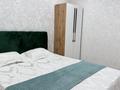 3-комнатная квартира · 80 м² · 4/9 этаж, Сатпаева 2 — Сатпаева Казбек би КШТ за 27 000 ₸ в Усть-Каменогорске — фото 14