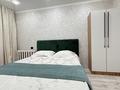 3-комнатная квартира · 80 м² · 4/9 этаж, Сатпаева 2 — Сатпаева Казбек би КШТ за 27 000 ₸ в Усть-Каменогорске — фото 16