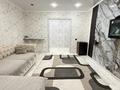 3-комнатная квартира · 80 м² · 4/9 этаж, Сатпаева 2 — Сатпаева Казбек би КШТ за 27 000 ₸ в Усть-Каменогорске — фото 5