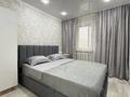 3-комнатная квартира · 80 м² · 4/9 этаж, Сатпаева 2 — Сатпаева Казбек би КШТ за 27 000 ₸ в Усть-Каменогорске — фото 6