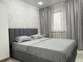3-комнатная квартира · 80 м² · 4/9 этаж, Сатпаева 2 — Сатпаева Казбек би КШТ за 27 000 ₸ в Усть-Каменогорске — фото 8