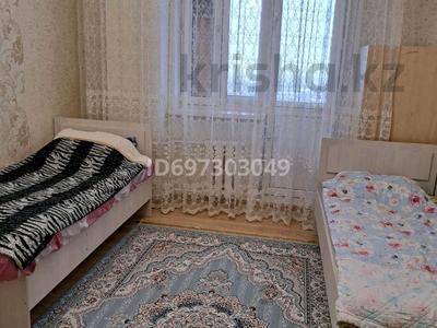 3 комнаты · 106 м² · 14 этаж, Куйши дина 31 за 50 000 〒 в Астане, Алматы р-н