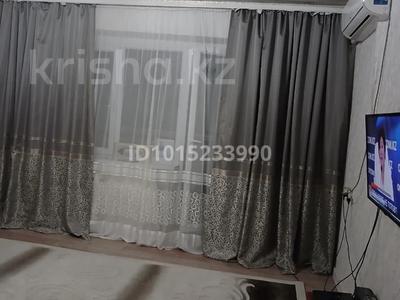 3-комнатная квартира · 74 м², Мерей 8 за 90 000 ₸ в 