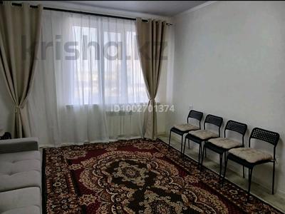 Пәтерлер в Западно-Казахстанской обл.: 2-бөлмелі пәтер · 65 м² · 2/5 қабат, Акжайык 19, бағасы: 150 000 〒 2-бөлмелі пәтер · 65 м² · 2/5 қабат, Акжайык 19, бағасы: 150 000 〒 в Уральске