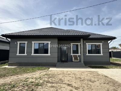 Отдельный дом · 4 комнаты · 144 м² · 6 сот., Баянауыл 13 за 66 млн ₸ в Туздыбастау (Калинино)