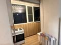 1-комнатная квартира · 41 м² · 5/9 этаж, Абылайхана 11/2 — Кажымукана Абылайхана за 21 млн ₸ в Астане, Алматы р-н — фото 4