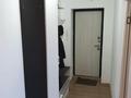 2-комнатная квартира · 63 м² · 5/9 этаж, Алихана Бокейхана — Улы Дала - Бокейхана за 280 000 ₸ в Астане, Есильский р-н — фото 12