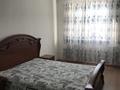 2-комнатная квартира · 63 м² · 5/9 этаж, Алихана Бокейхана — Улы Дала - Бокейхана за 280 000 ₸ в Астане, Есильский р-н — фото 5