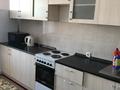2-комнатная квартира · 63 м² · 5/9 этаж, Алихана Бокейхана — Улы Дала - Бокейхана за 280 000 ₸ в Астане, Есильский р-н — фото 7