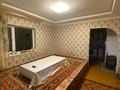 Отдельный дом · 5 комнат · 150 м² · 16 сот., Атамекен 42 — Первый поворот. Рядом блок-модуль Водокачка за ~ 20 млн ₸ в Новоишимке — фото 13