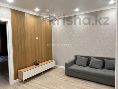 2-комнатная квартира · 45.5 м² · 2/7 этаж, мкр Томирис, Рыскулова 103/6 — Рыскулова Софья за 300 000 ₸ в Алматы, Алатауский р-н
