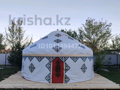 Дом · 5 комнат · 135 м², Устаздар за 80 000 ₸ в Усть-Каменогорске, Ахмирово