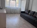 1-бөлмелі пәтер · 36.7 м² · 2/5 қабат, Кунаева 3/1, бағасы: 200 000 ₸ в Конаеве — фото 2