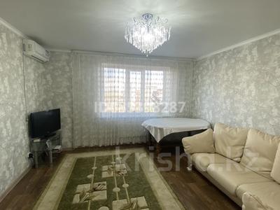2-бөлмелі пәтер · 60 м² · 4/9 қабат, мкр Кунаева 56 — 44 школы, бағасы: 25.9 млн ₸ в Уральске