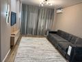 2-комнатная квартира · 45 м² · 3/9 этаж, мкр Нурсая, Абулхайр-хана 69/4, 69/5 — Жумагалиева за 25 000 ₸ в Атырау — фото 3