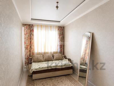 3-комнатная квартира · 57 м² · 1/9 этаж, Калдаяков 26 за 27 млн ₸ в Астане, Сарайшык р-н
