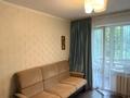 2-комнатная квартира · 52 м² · 2/5 этаж, мкр Алмагуль за 47.5 млн ₸ в Алматы, Бостандыкский р-н — фото 6