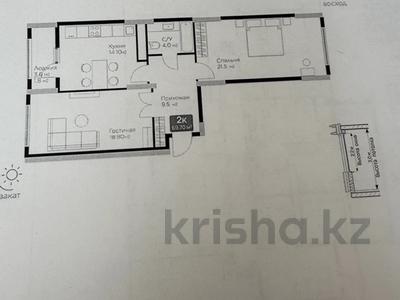 2-бөлмелі пәтер · 71 м² · 8/18 қабат, Е-36 5, бағасы: 41.5 млн ₸ в Астане, Нура р-н