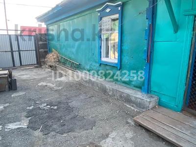 Отдельный дом · 3 комнаты · 49 м² · 4 сот., Ползунова 26 за 6.5 млн 〒 в Усть-Каменогорске, Ульбинский