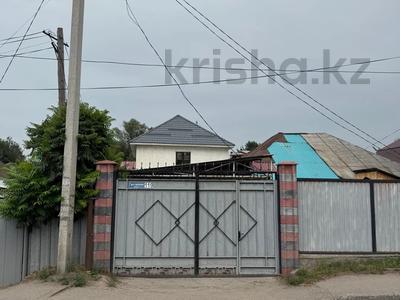 Отдельный дом · 6 комнат · 200 м² · 2 сот., Гастелло 119 — Рыскулова за 60 млн ₸ в Алматы, Жетысуский р-н