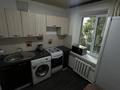 2-комнатная квартира · 45 м² · 3/3 этаж, Маметовой 63 — Наурызбай батыра за 300 000 ₸ в Алматы — фото 6