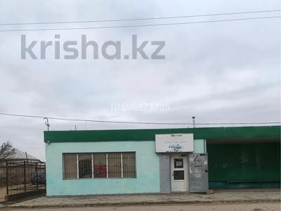 Магазины и бутики · 66 м² за 10 млн ₸ в Кызылтобе