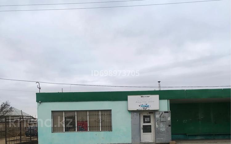 Магазины и бутики · 66 м² за 10 млн ₸ в Кызылтобе — фото 2